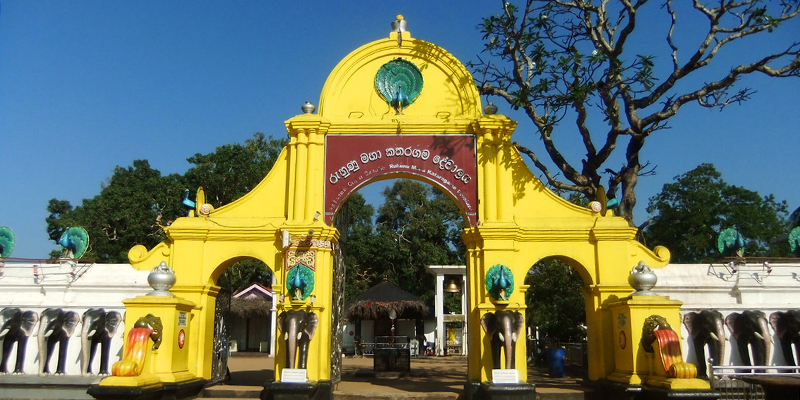 Templo de Kataragama